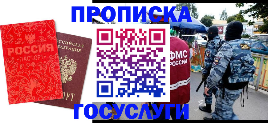 форма 3 в Котово